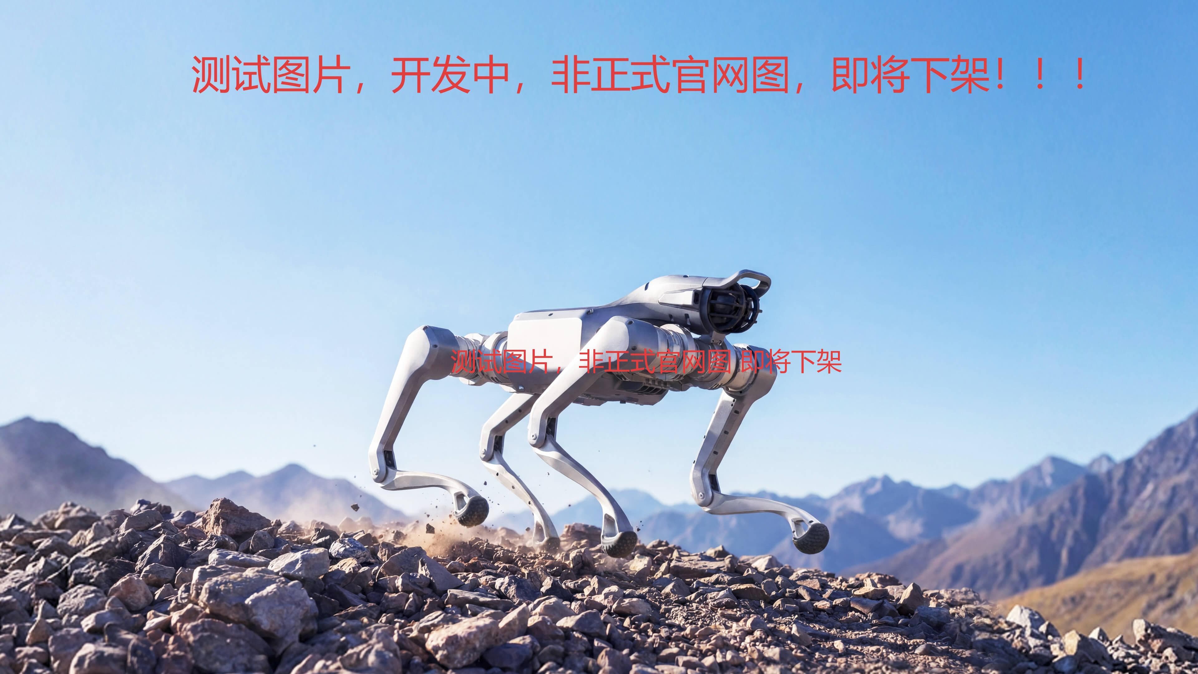 工业视觉检测